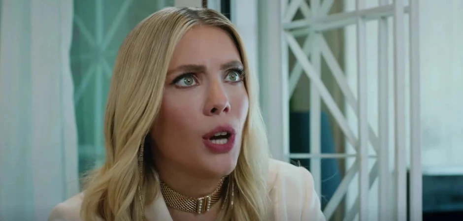 Запретный плод 114 серия