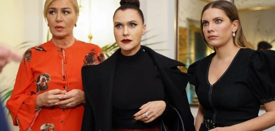 Запретный плод 97 серия