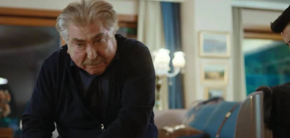 Запретный плод 97 серия