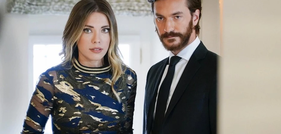 Запретный плод 19 серия