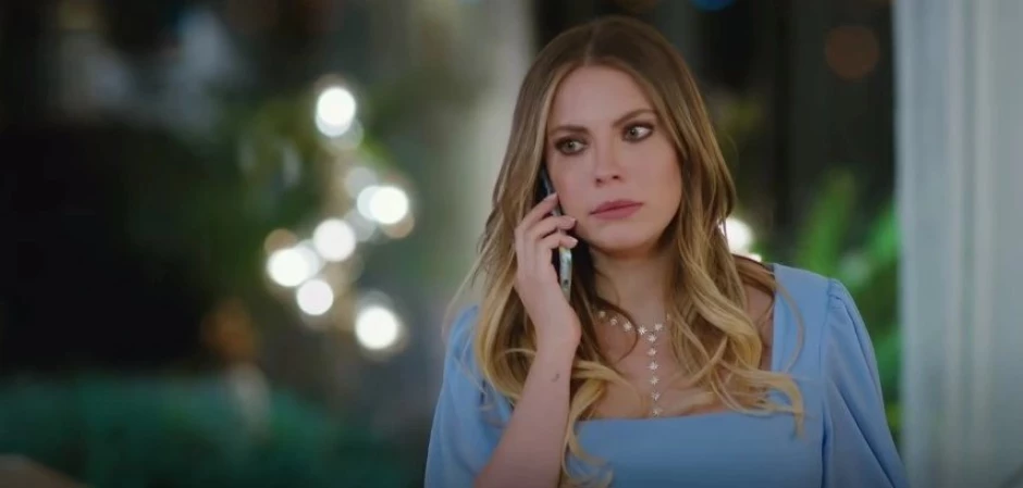 Запретный плод 105 серия