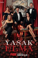 Запретный плод - постер сериала