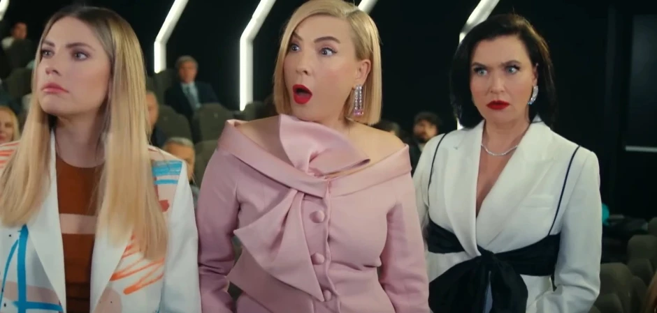 Запретный плод 171 серия