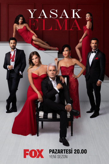 Запретный плод - постер сериала