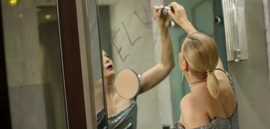 Запретный плод 173 серия