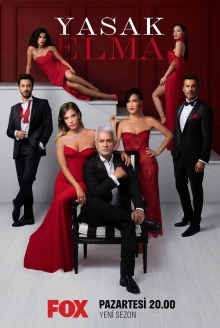 Запретный плод 4 сезон постер сериала